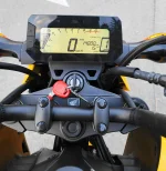 grom.webp