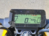 grom.webp