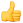 [Image: 0b13cd2c4f6c1f15fc42010d0bfaf278.png]
