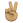 [Image: 37cdbe4a2d5a71ad3fd978ba68213b23.png]
