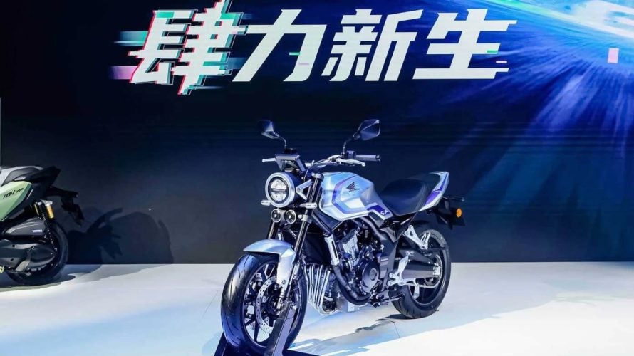 Honda-CB500F-Super-Four-890x500.jpg